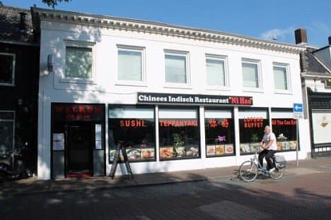 Sfeerbeeld van Chinees-Indisch Restaurant Ni Hao